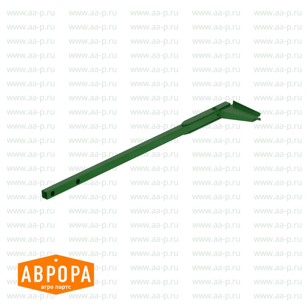 Arm